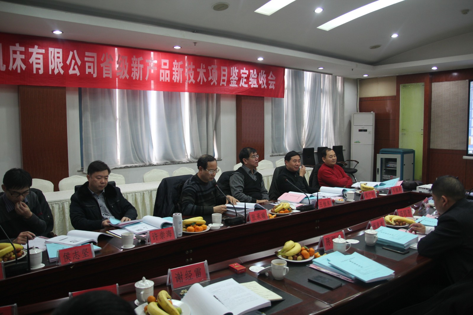 IMG_0236.jpg IMG_0236.jpg