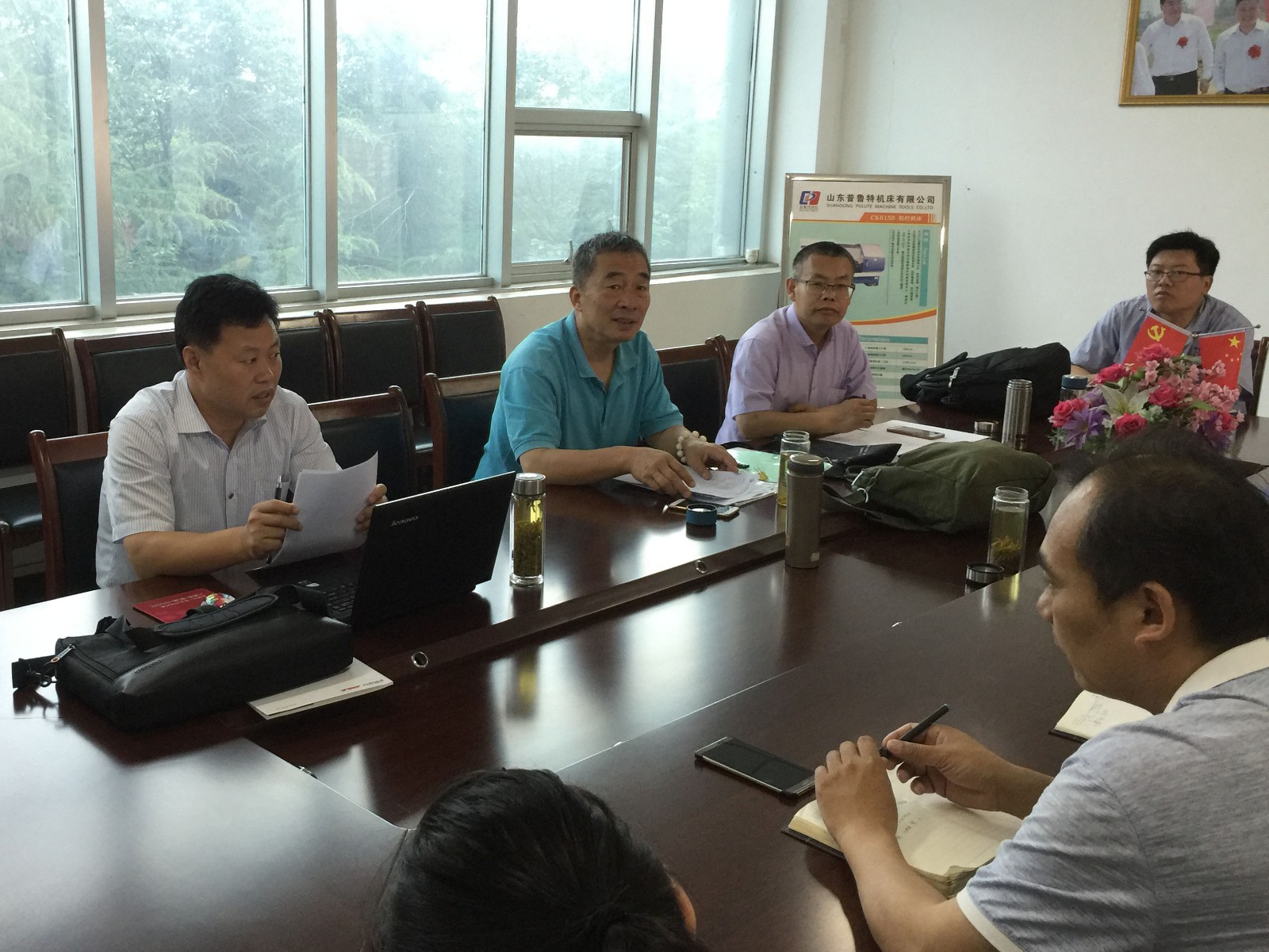 1496163520_IMG_0084.jpg 1496163520_IMG_0084.jpg