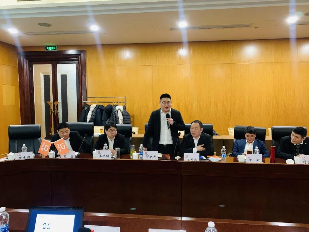 寰俊鍥劇墖_20220119115916.jpg 寰俊鍥劇墖_20220119115916.jpg