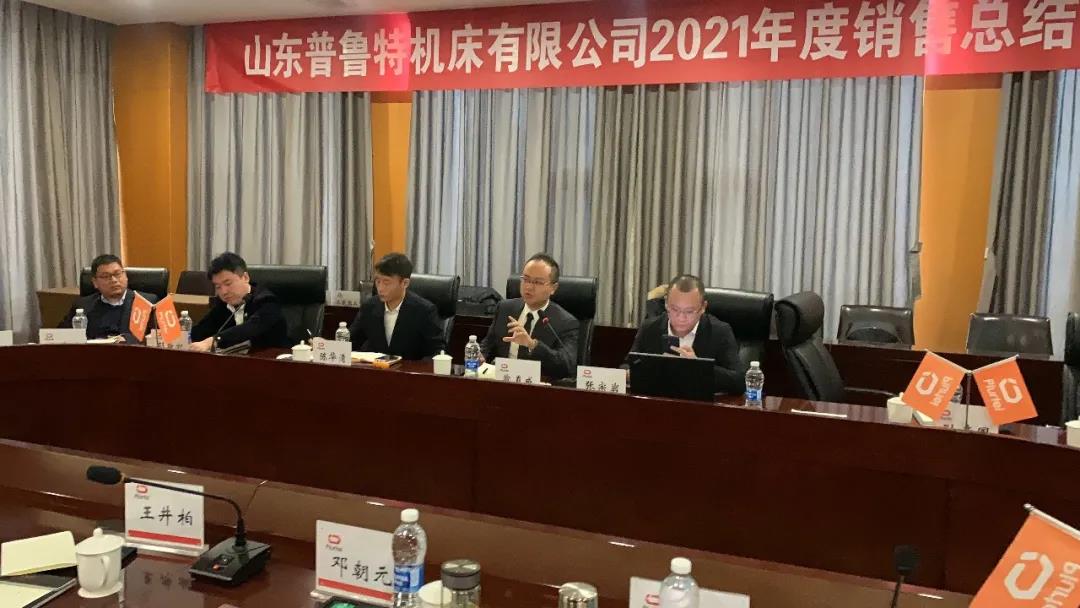 寰俊鍥劇墖_20220119115928.jpg 寰俊鍥劇墖_20220119115928.jpg